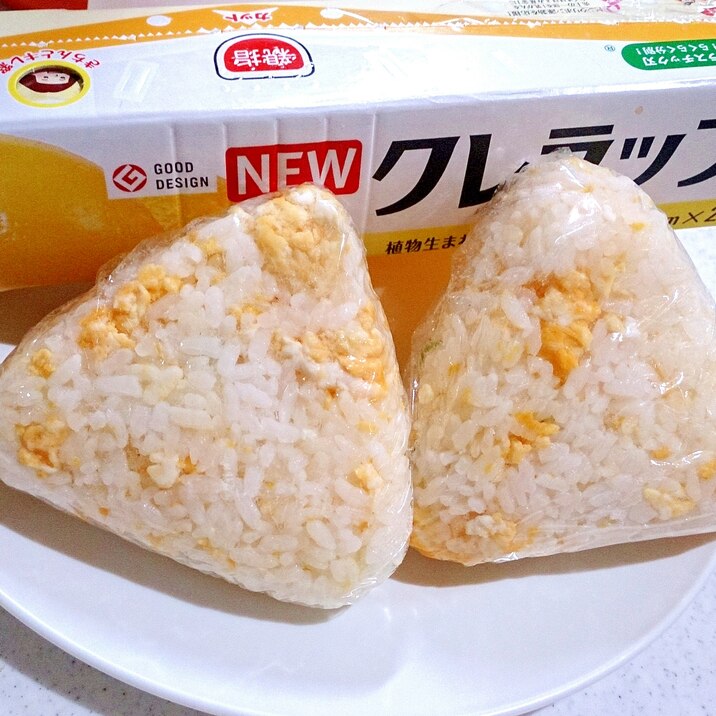 めんどくさがり屋さんの卵チャーハン風おにぎり レシピ 作り方 By Hideok8 楽天レシピ めんどくさがり屋さんの卵チャーハン風おにぎり レシピ 作り方 By Hideok8 楽天レシピ